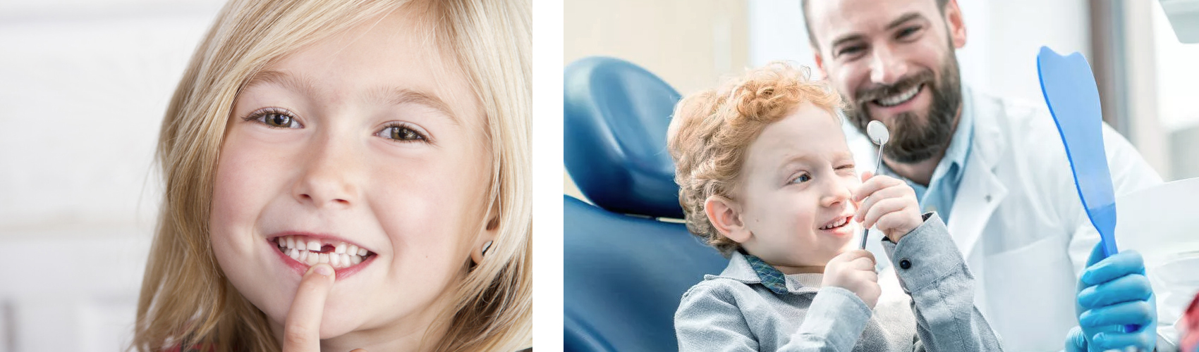 Зубная хирургия для детей